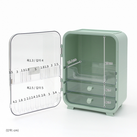 베니티 화장품 정리함(그린)