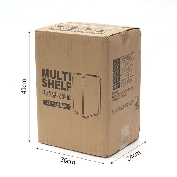 베니티 화장품 정리함(그린)