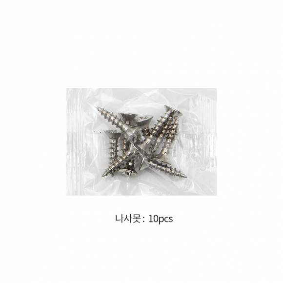 [영달철물]ㄱ자 유리 선반 다보 100개입(13x14mm) (스퀘어) 