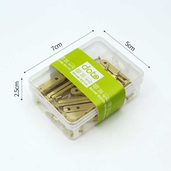 [영달철물] 90도 소품 경첩 10세트(골드)