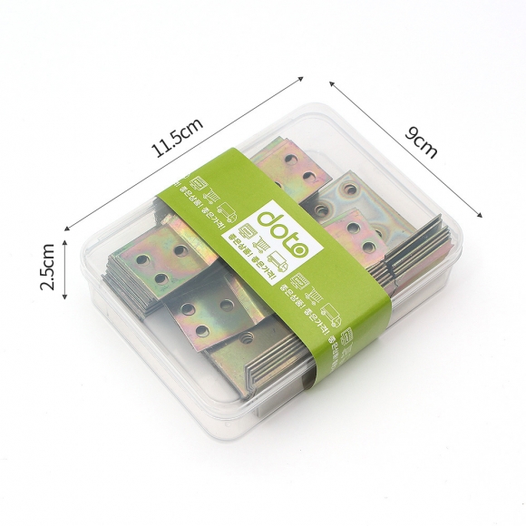 [영달철물] 탈착식 ㄱ자 커넥팅 브라켓 20세트(82mm)