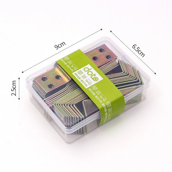 [영달철물] 탈착식 ㄱ자 커넥팅 브라켓 20세트(76mm)