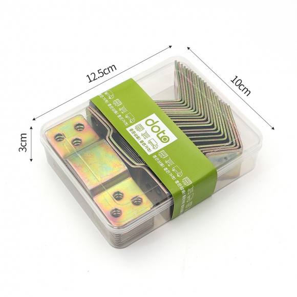 [영달철물] 탈착식 ㄱ자 커넥팅 브라켓 20세트(90mm)