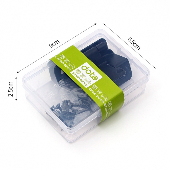 [영달철물] 1/2형 오버레이 가구 경첩 2개입(블랙)