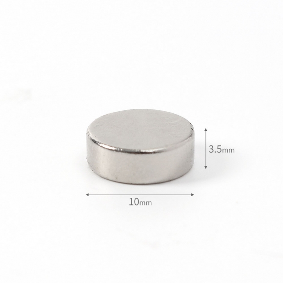 [몬스터킹] 초강력 네오디뮴 원형 자석 50개입(10x.3.5mm)