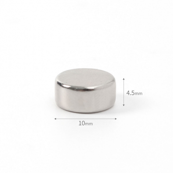 [몬스터킹] 초강력 네오디뮴 원형 자석 50개입(10x4.5mm)