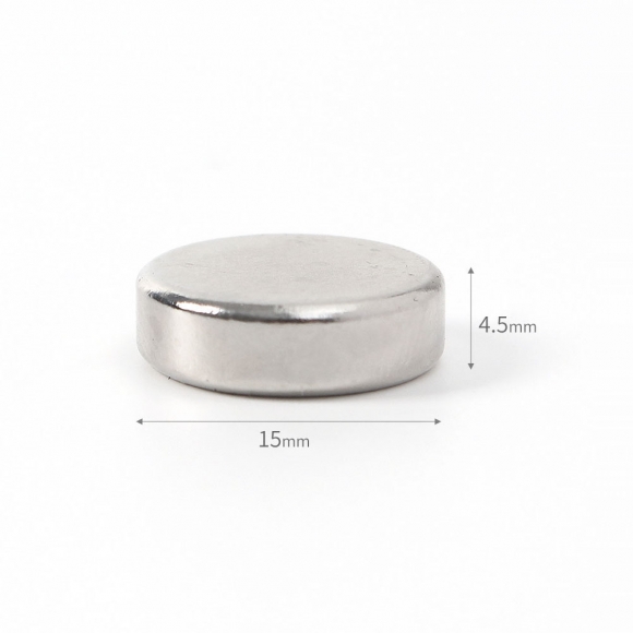 [몬스터킹] 초강력 네오디뮴 원형 자석 20개입(15x4.5mm)