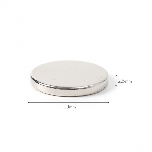 [몬스터킹] 초강력 네오디뮴 원형 자석 20개입(19x2.5mm)