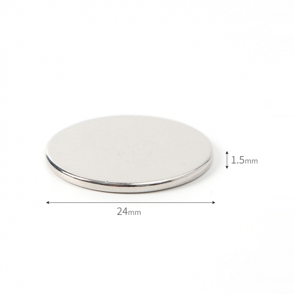 [몬스터킹] 초강력 네오디뮴 원형 자석 20개입(24x1.5mm)