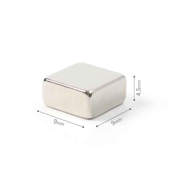 [몬스터킹] 초강력 네오디뮴 사각 자석 20개입(9x9x4.5mm)