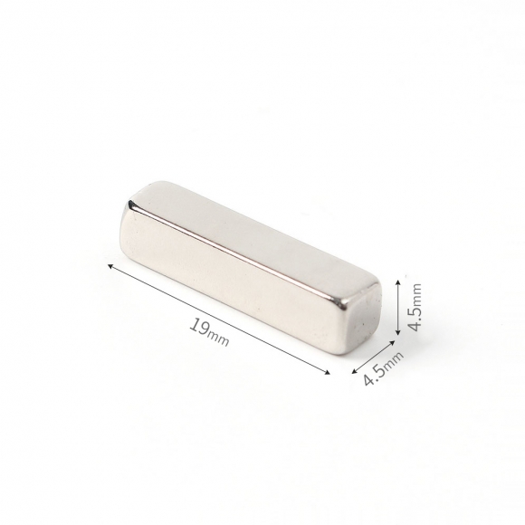 [몬스터킹] 초강력 네오디뮴 사각 자석 20개입(19x4.5x4.5mm)