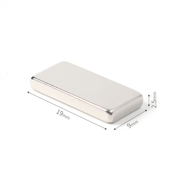[몬스터킹] 초강력 네오디뮴 사각 자석 20개입(19x9x2.5mm)