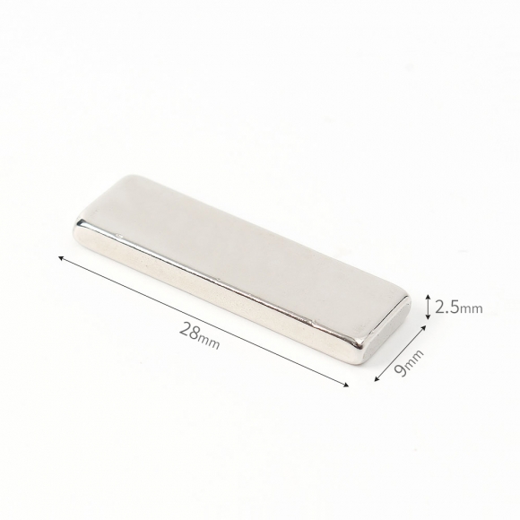 [몬스터킹] 초강력 네오디뮴 사각 자석 20개입(28x9x2.5mm)