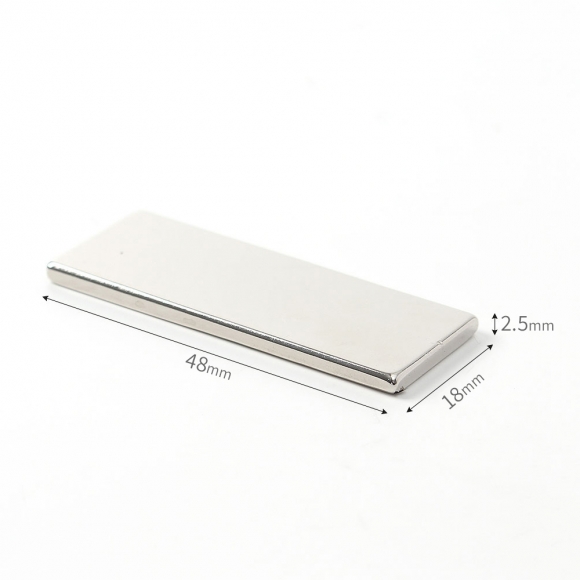 [몬스터킹] 초강력 네오디뮴 사각 자석 5개입(48x18x2.5mm)