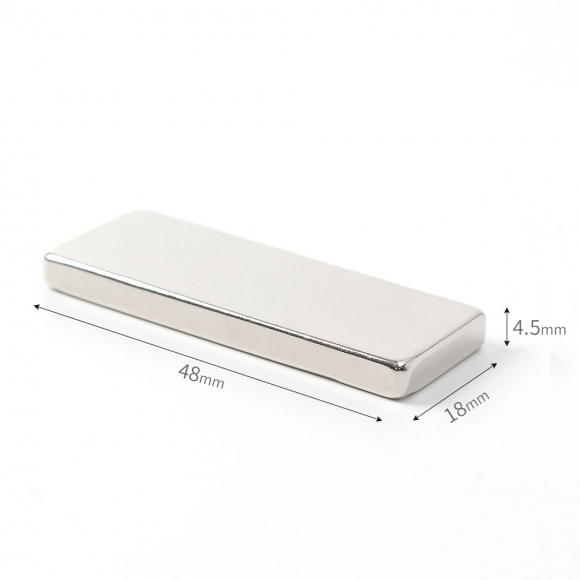 [몬스터킹] 초강력 네오디뮴 사각 자석 2개입(48x18x4.5mm)