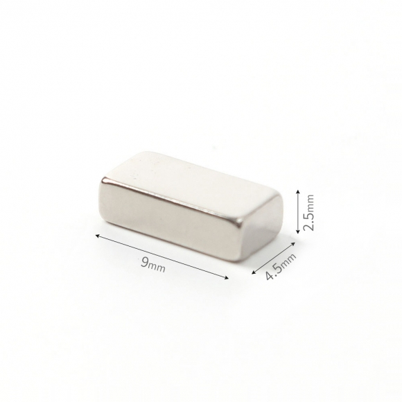 [몬스터킹] 초강력 네오디뮴 사각 자석 50개입(9x4.5x2.5mm)
