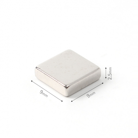 [몬스터킹] 초강력 네오디뮴 사각 자석 50개입(9x9x2.5mm)