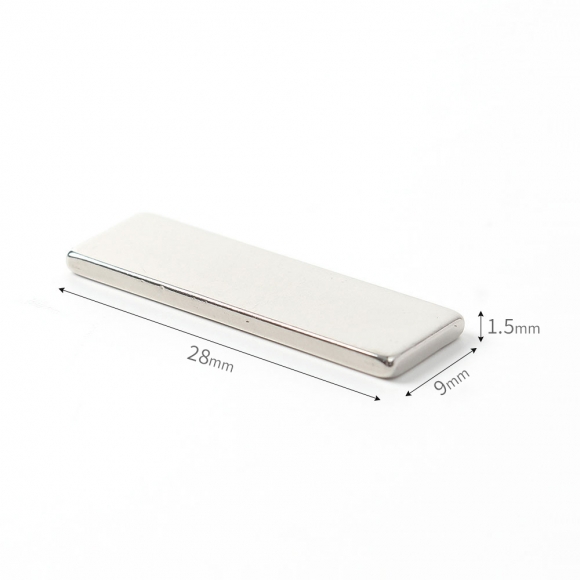 [몬스터킹] 초강력 네오디뮴 사각 자석 20개입(28x9x1.5mm)