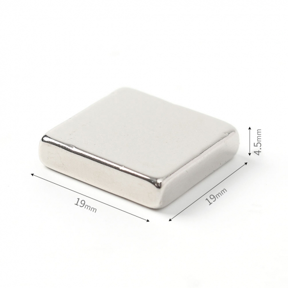 [몬스터킹] 초강력 네오디뮴 사각 자석 5개입(19x19x4.5mm)