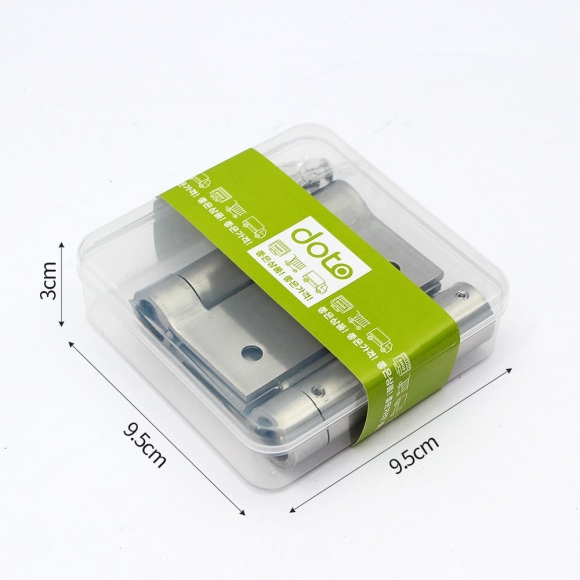 [영달철물] 스텐 자동닫힘 스윙경첩(73x76mm) (실버)