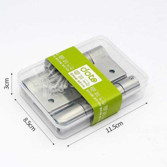 [영달철물] 스텐 자동닫힘 스윙경첩(73x100mm) (실버)