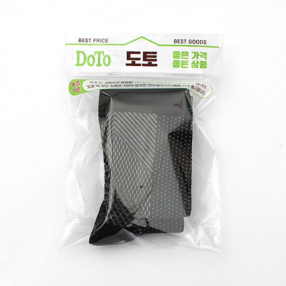 슬림픽스 탄력 발목 보호대 4p세트(XS-S) (블랙화이트)