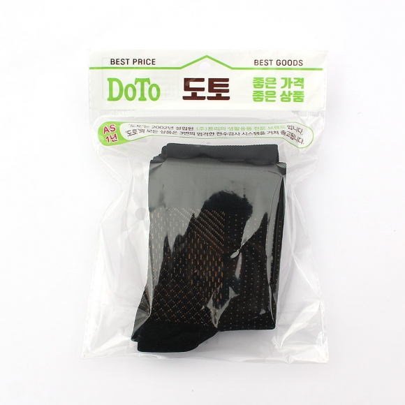 슬림픽스 탄력 발목 보호대 4p세트(XS-S) (블랙옐로우)