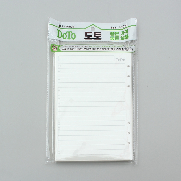 채움 6공 투두리스트 다이어리 속지 135매(A5)
