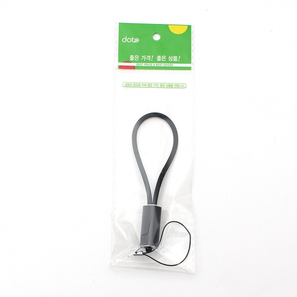 PD 60w C to C 고속충전 키링 케이블(K2)