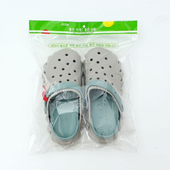 썸머 아쿠아 샌들 슬리퍼(260~265mm) (그레이)