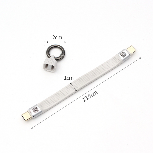 USB4 240w C to C 고속충전 키링 케이블(화이트)
