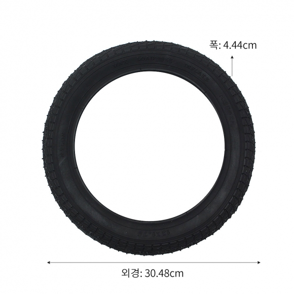 탱크휠 자전거 타이어 T-1(12x1.75)