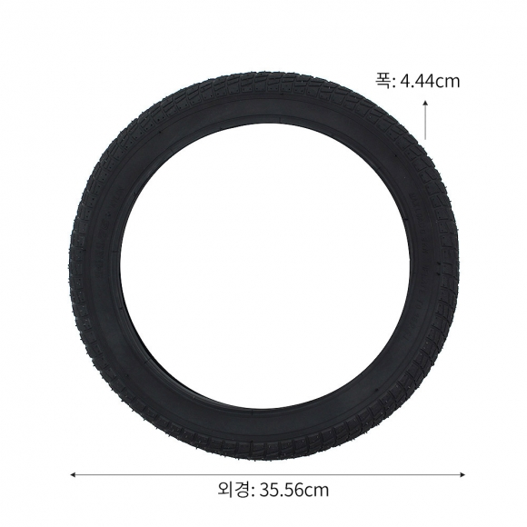 탱크휠 자전거 타이어 T-1(14x1.75)