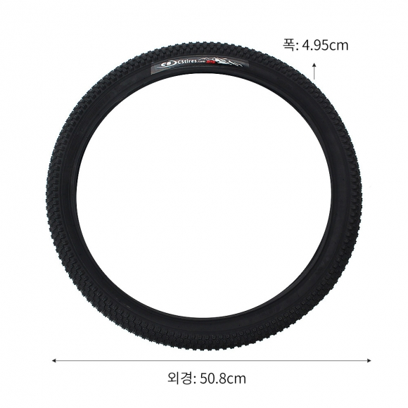 탱크휠 자전거 타이어 T-3(20x1.95)