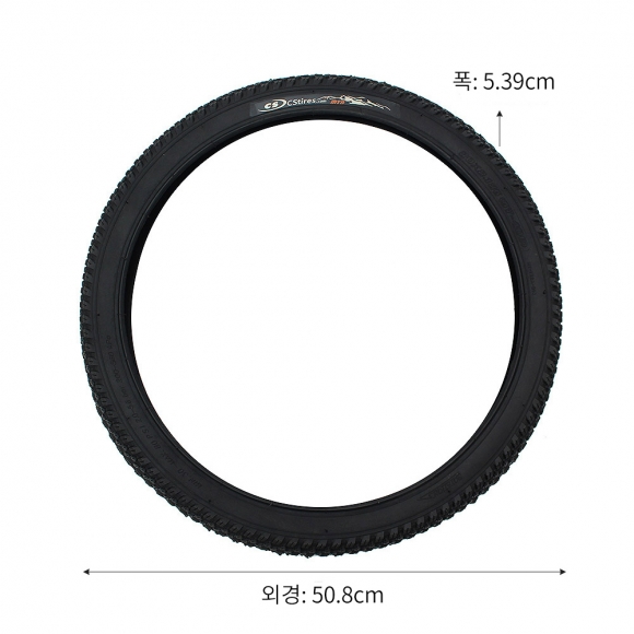 탱크휠 자전거 타이어 T-3(20x2.125)