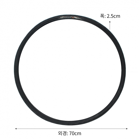 탱크휠 자전거 타이어 T-4(700x25C)