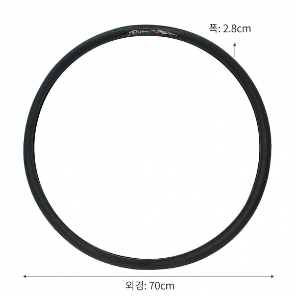 탱크휠 자전거 타이어 T-5(700x28C)