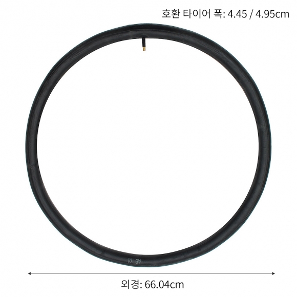 탱크휠 자전거 튜브(26x1.75-1.95)