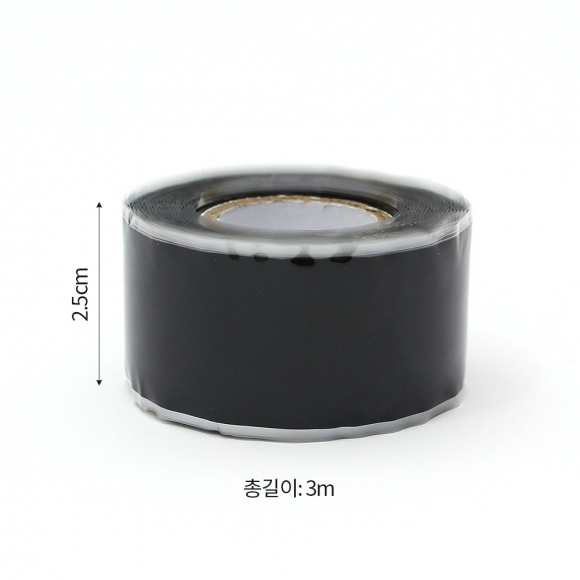 3m 자기융착 실리콘 테이프(블랙) 