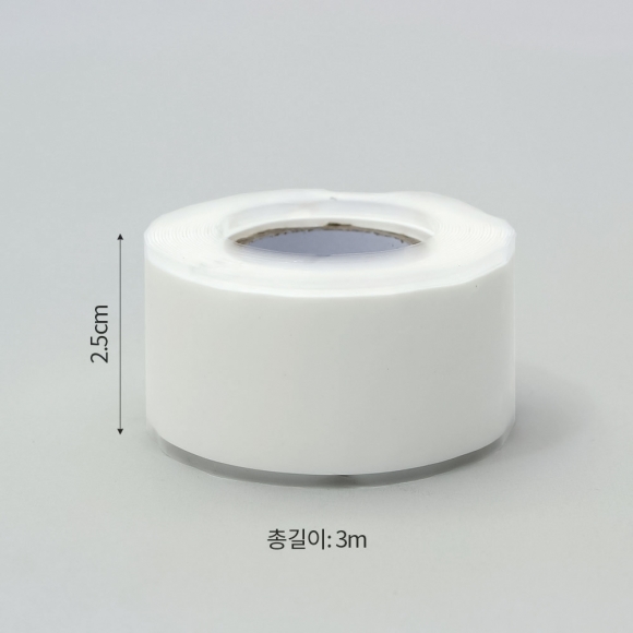 3m 자기융착 실리콘 테이프(화이트) 