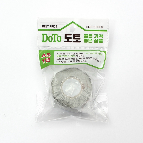 3m 자기융착 실리콘 테이프(그레이) 