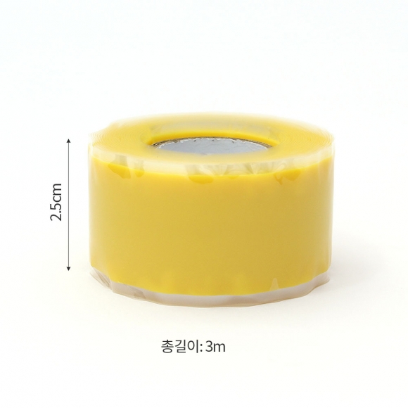 3m 자기융착 실리콘 테이프(옐로우) 