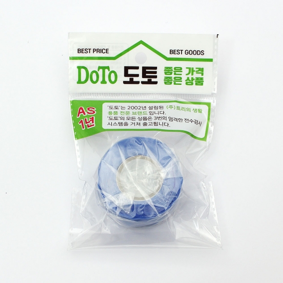 3m 자기융착 실리콘 테이프(블루) 