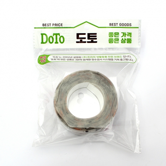 틈새지킴이 패턴 방수테이프(과일)