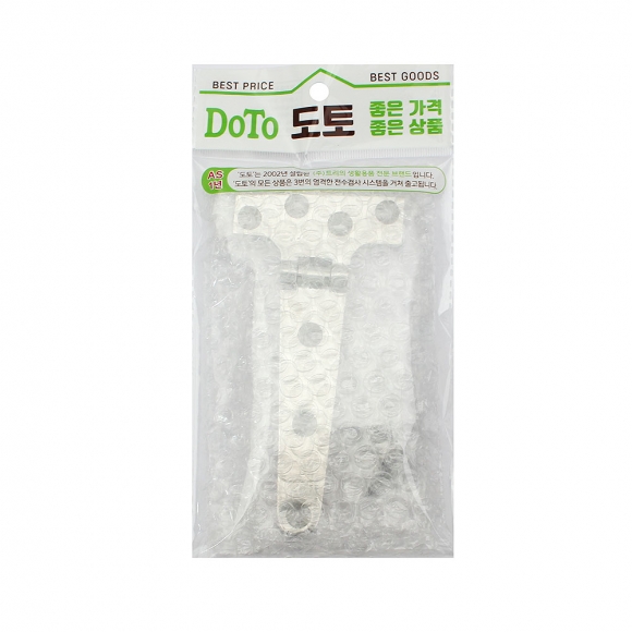 [영달철물] 316 스텐 T형 경첩(150mm)