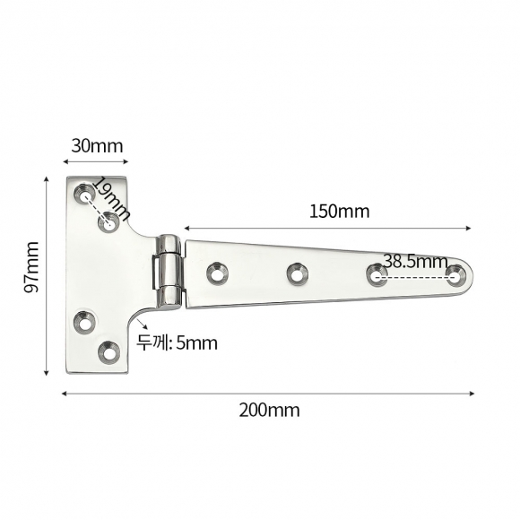 [영달철물] 316 스텐 T형 경첩(200mm)