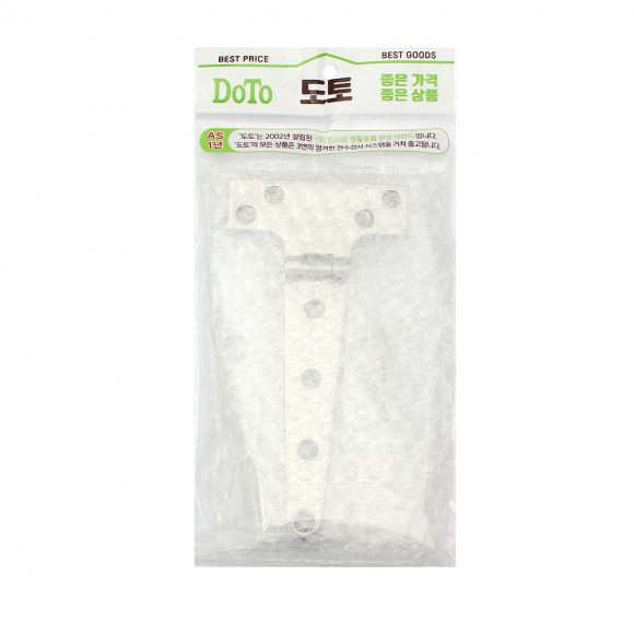 [영달철물] 316 스텐 T형 경첩(200mm)