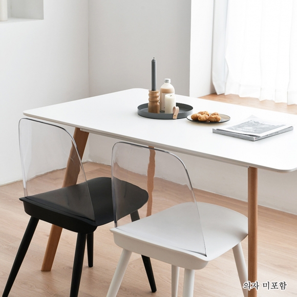 인테리어 식탁 테이블(120cm*80cm)