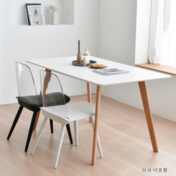 인테리어 식탁 테이블(140cm*80cm)