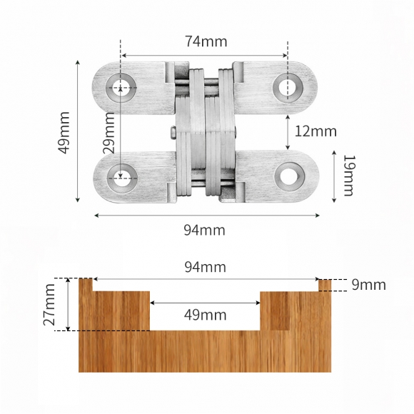 [영달철물] 하이덱스 히든 경첩(94mm) (실버)